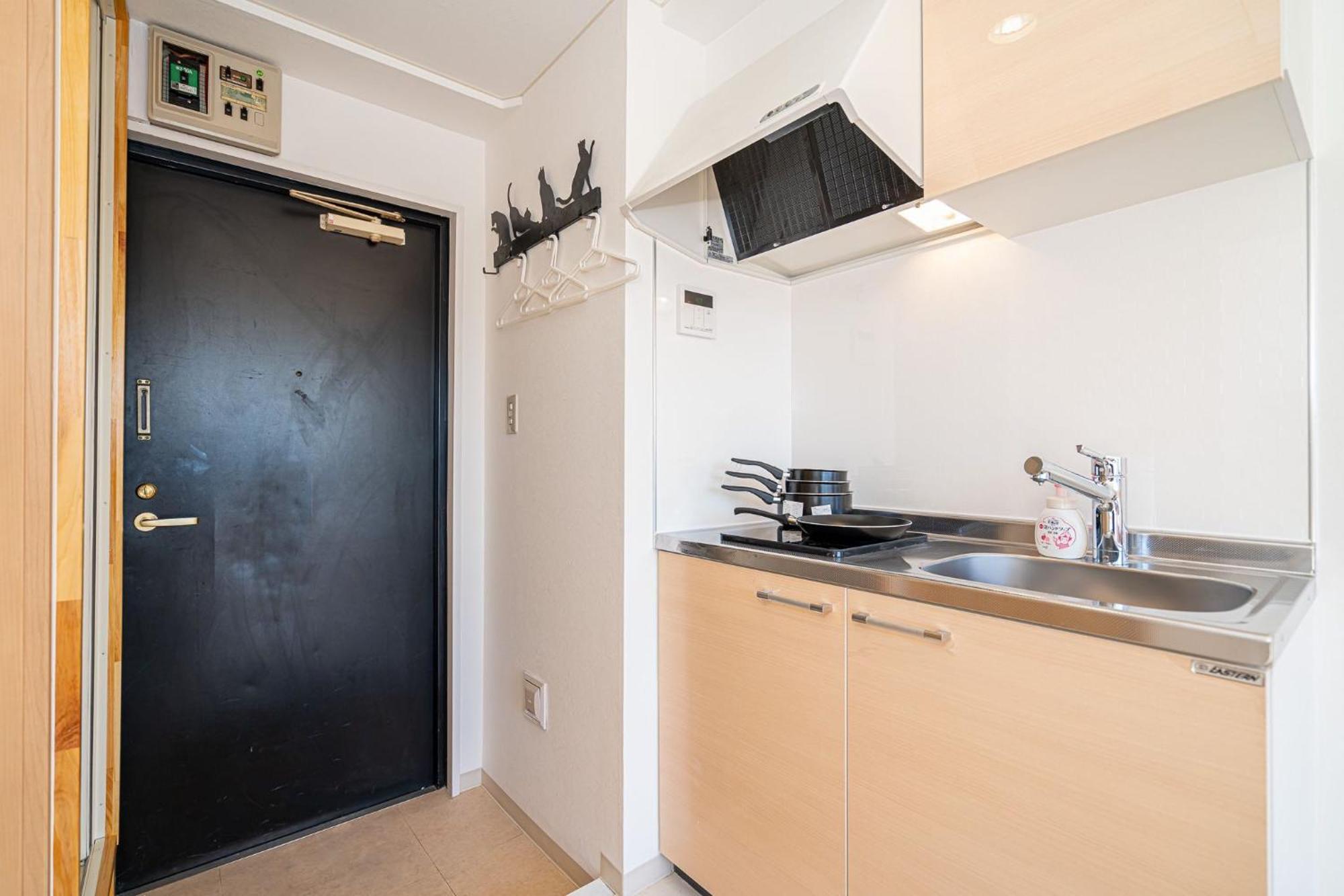 Apartment Aurora 5 *